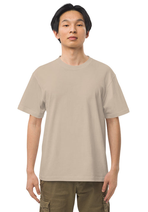 Adult Quality Tee | United Athle 5001-01