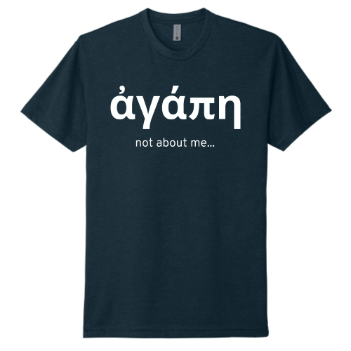 Agape - Unisex Next Level - CVC T-Shirt