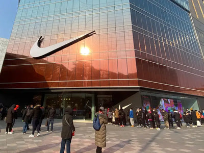 Nike On-Demand is Changing the Executive Gifting Game with Style and Convenience