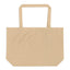 Large Eco Tote | Econscious EC8001