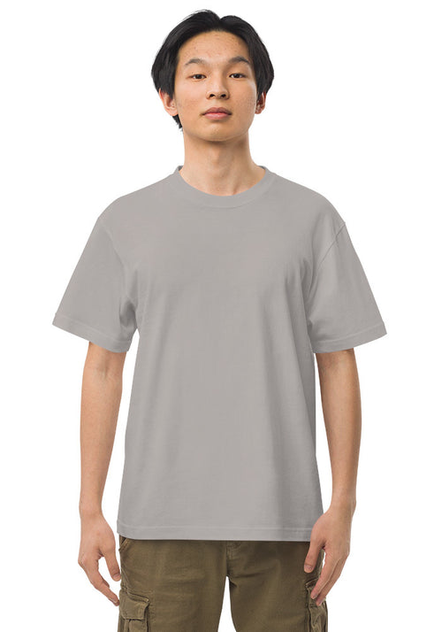 Adult Quality Tee | United Athle 5001-01