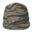 5 Panel Cap | Yupoong 7005