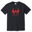 RisingRealty - Unisex Comfort Colors Vintage Tee