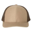 Khaki Coffee
