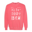 FerrisCoffee - Pigment-Dyed Crewneck Sweatshirt - Brewing Since Crewneck Sweatshirt