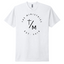 tre Ministries - Next Level Unisex CVC T-Shirt