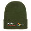 MarsPetNutrition - Cuffed Knit Beanie - Yupoong