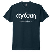 Agape - Unisex Next Level - CVC T-Shirt