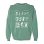 FerrisCoffee - Pigment-Dyed Crewneck Sweatshirt - Brewing Since Crewneck Sweatshirt