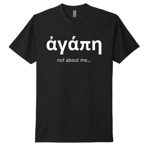 Agape - Unisex Next Level - CVC T-Shirt