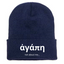 Agape - Adult Cuffed Knit Beanie