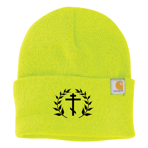 Brite Lime