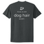 DogHop -Next Level - v1 This Is My Dog Hair Shirt