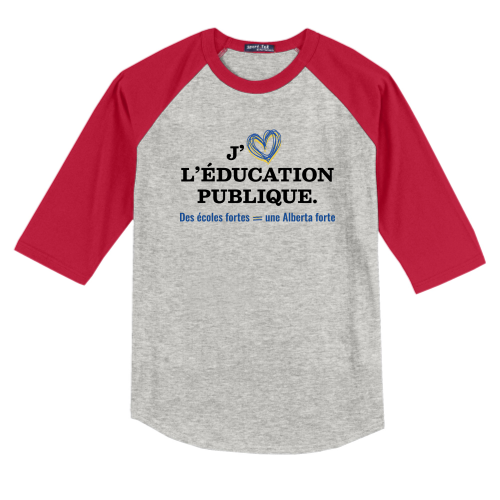 Heather Grey/ Red