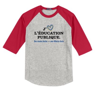 Heather Grey/ Red