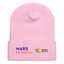 MarsPetNutrition - Cuffed Knit Beanie - Yupoong