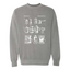 FerrisCoffee - Pigment-Dyed Crewneck Sweatshirt - Brewing Since Crewneck Sweatshirt
