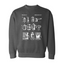 FerrisCoffee - Pigment-Dyed Crewneck Sweatshirt - Brewing Since Crewneck Sweatshirt