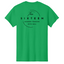ThreeSixteen-MD - Gildan - Mens 5000