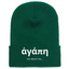 Agape - Adult Cuffed Knit Beanie