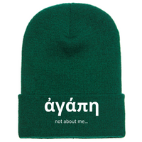Agape - Adult Cuffed Knit Beanie