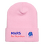 MarsPetNutrition - Cuffed Knit Beanie - Yupoong