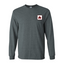 AberdeenBD - Gildan - Unisex Cotton Long Sleeve