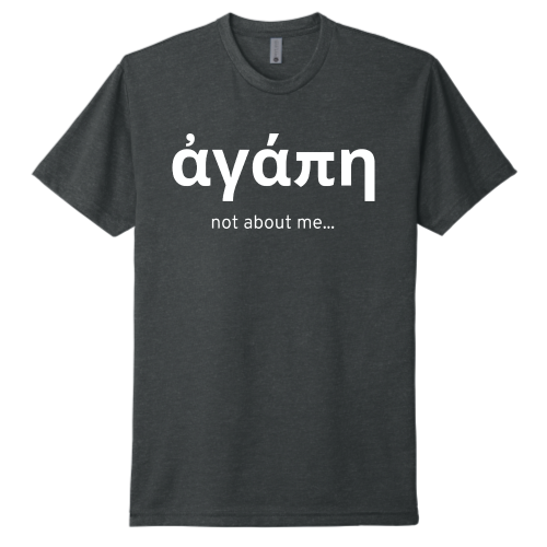 Agape - Unisex Next Level - CVC T-Shirt