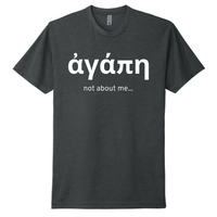 Agape - Unisex Next Level - CVC T-Shirt