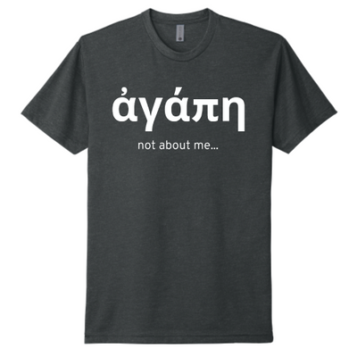 Agape - Unisex Next Level - CVC T-Shirt