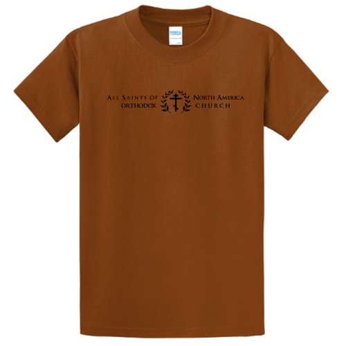 Texas Orange