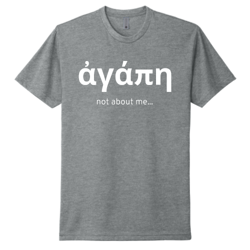 Agape - Unisex Next Level - CVC T-Shirt