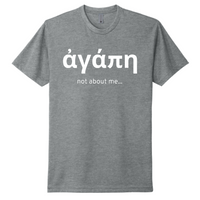 Agape - Unisex Next Level - CVC T-Shirt