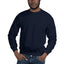 Unisex Crew Neck Sweatshirt | Gildan 18000