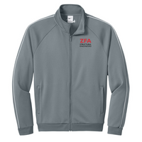 Cool Grey